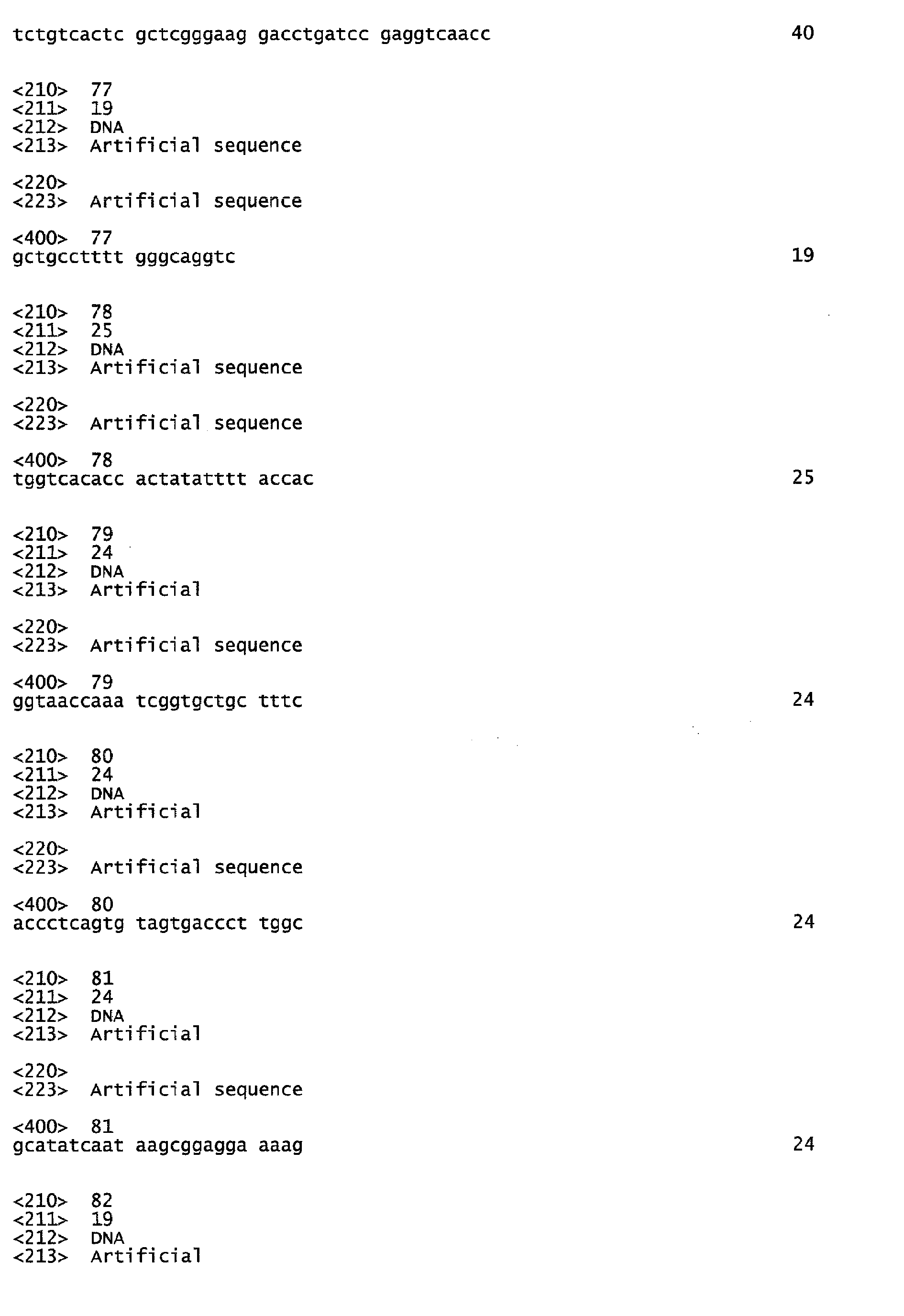 Figure imgb0018