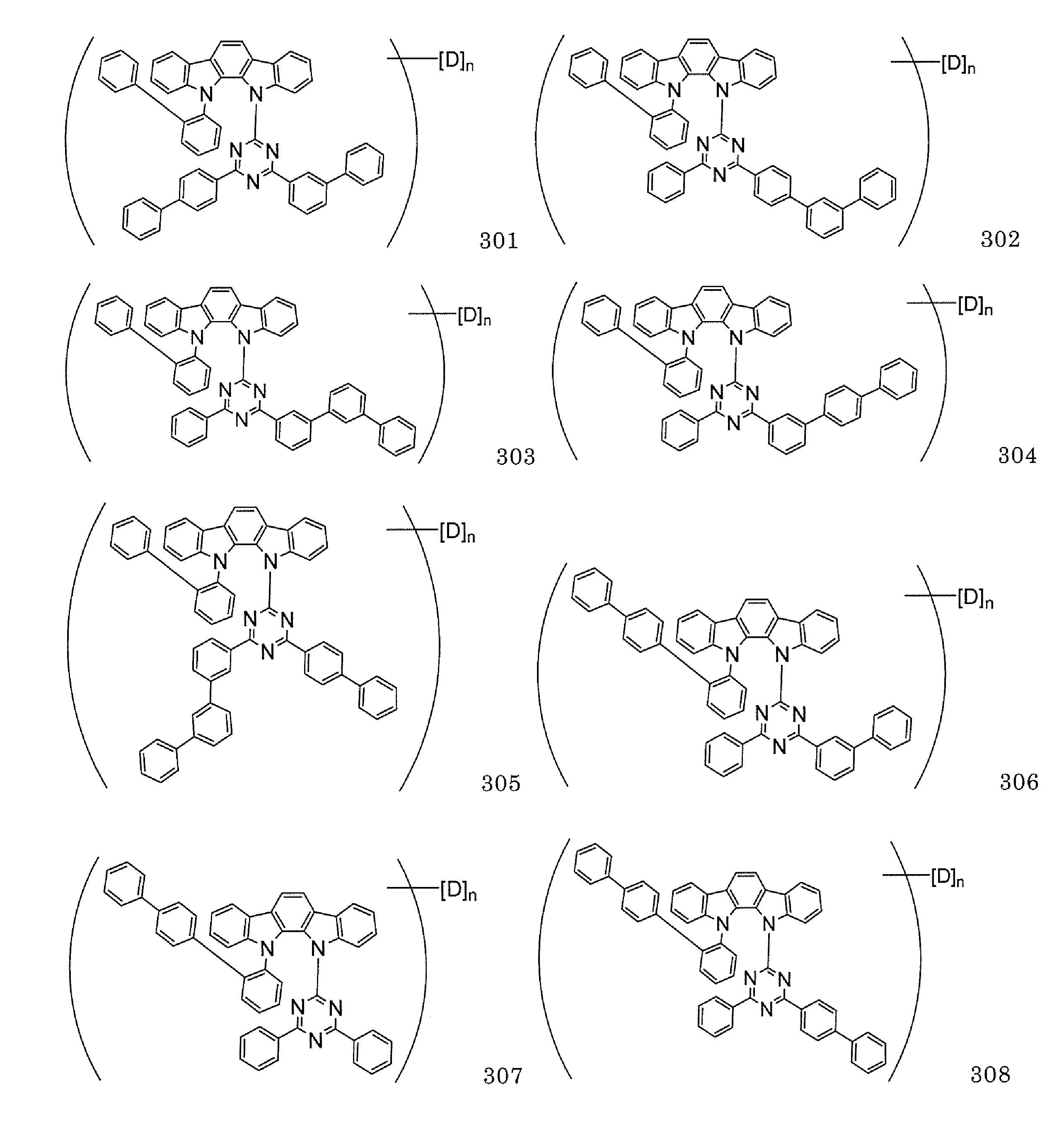 Figure JPOXMLDOC01-appb-C000048