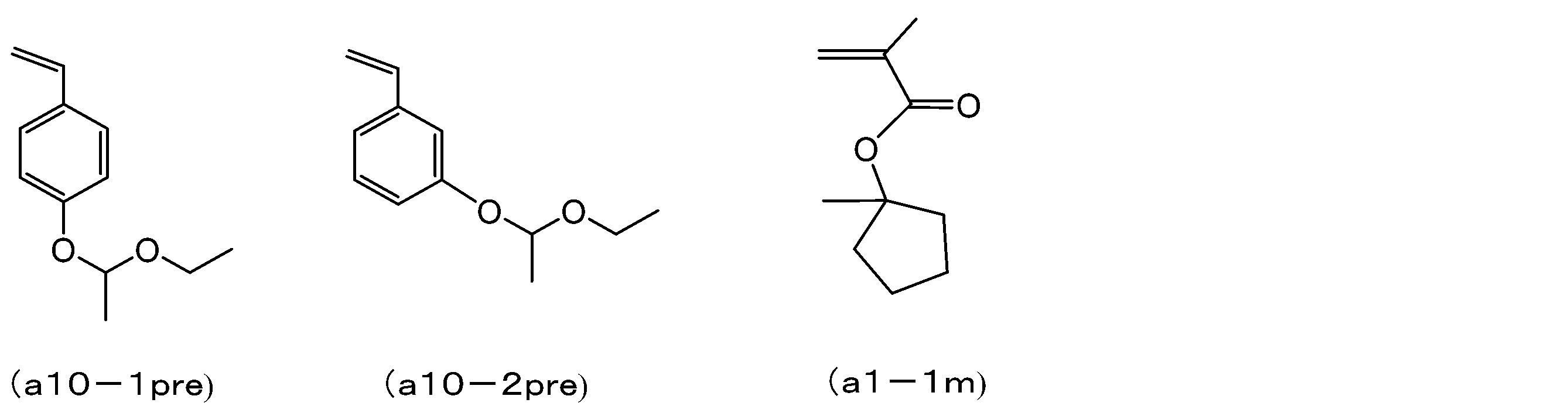 Figure JPOXMLDOC01-appb-C000090