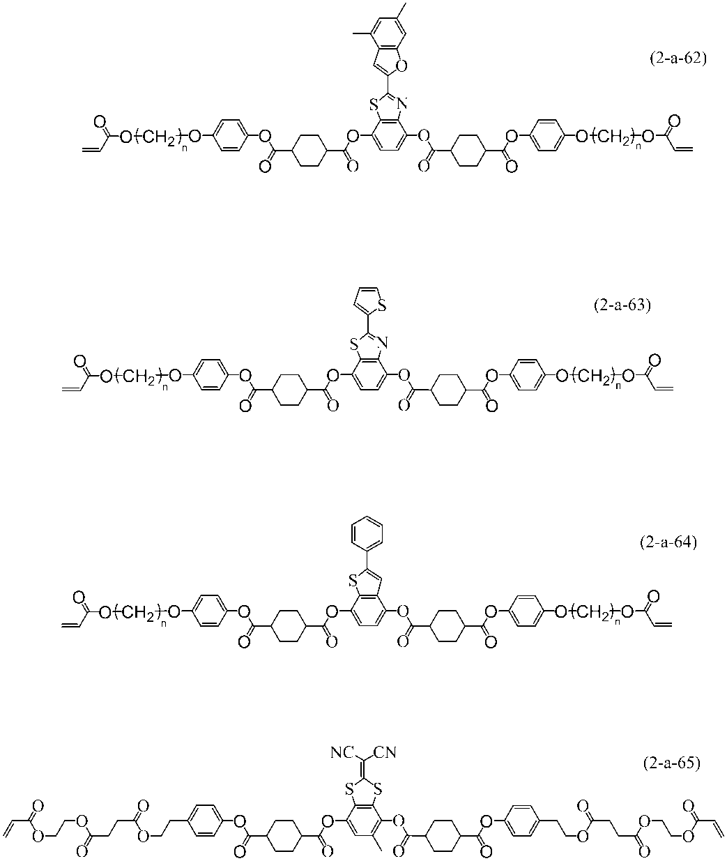 Figure JPOXMLDOC01-appb-C000068