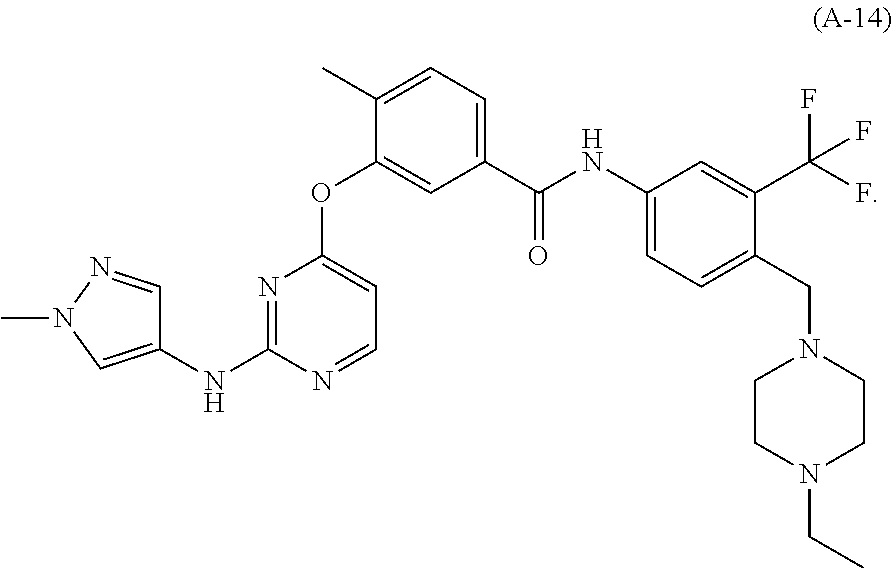 Figure USRE050030-20240702-C00661