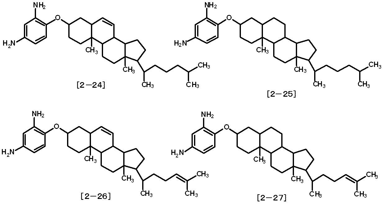 Figure JPOXMLDOC01-appb-C000076