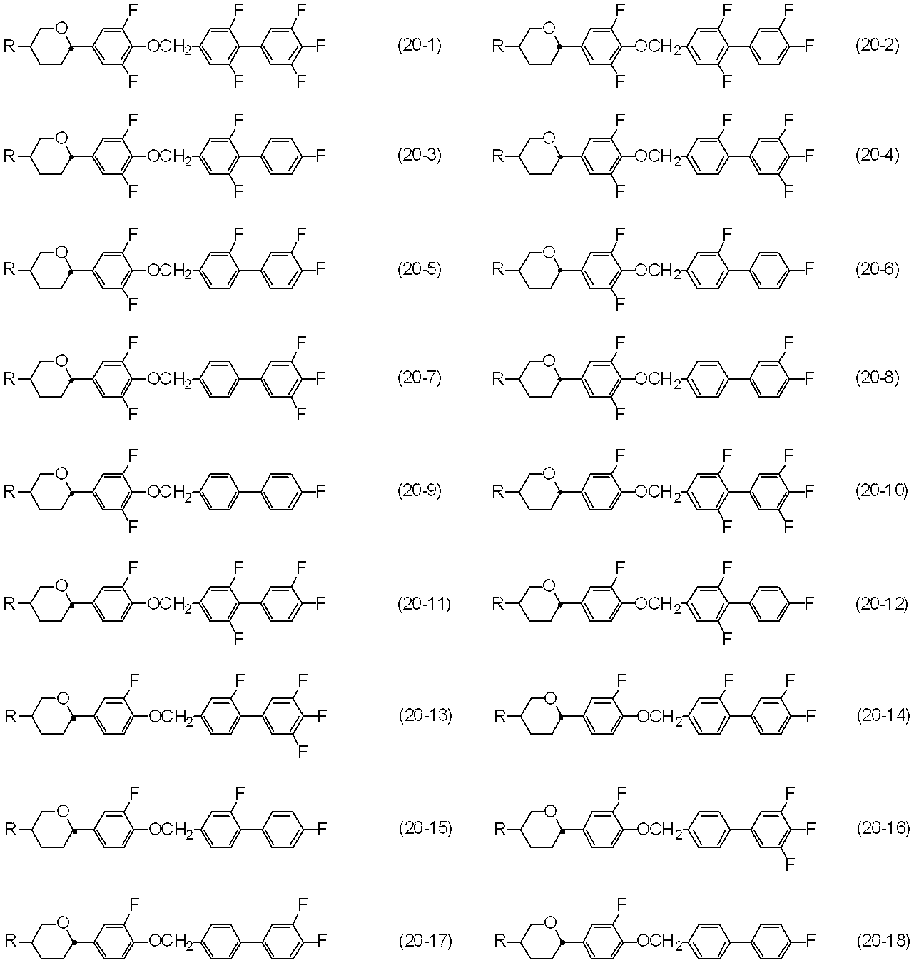 Figure JPOXMLDOC01-appb-C000027