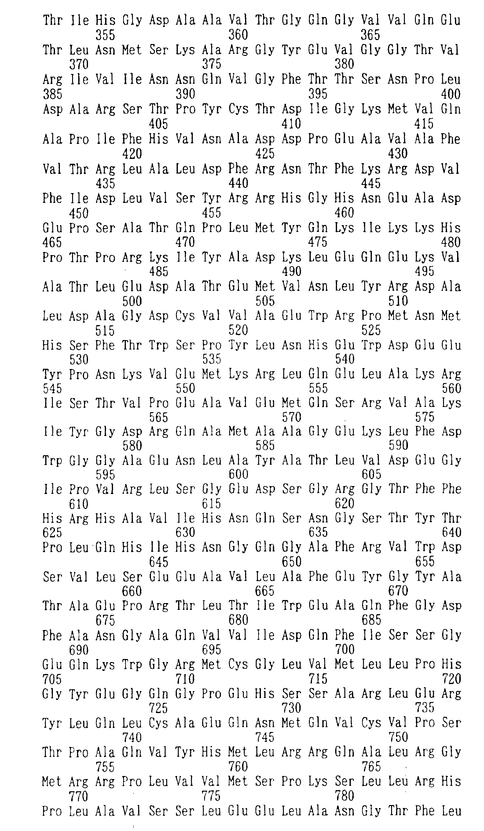 Figure 00520001