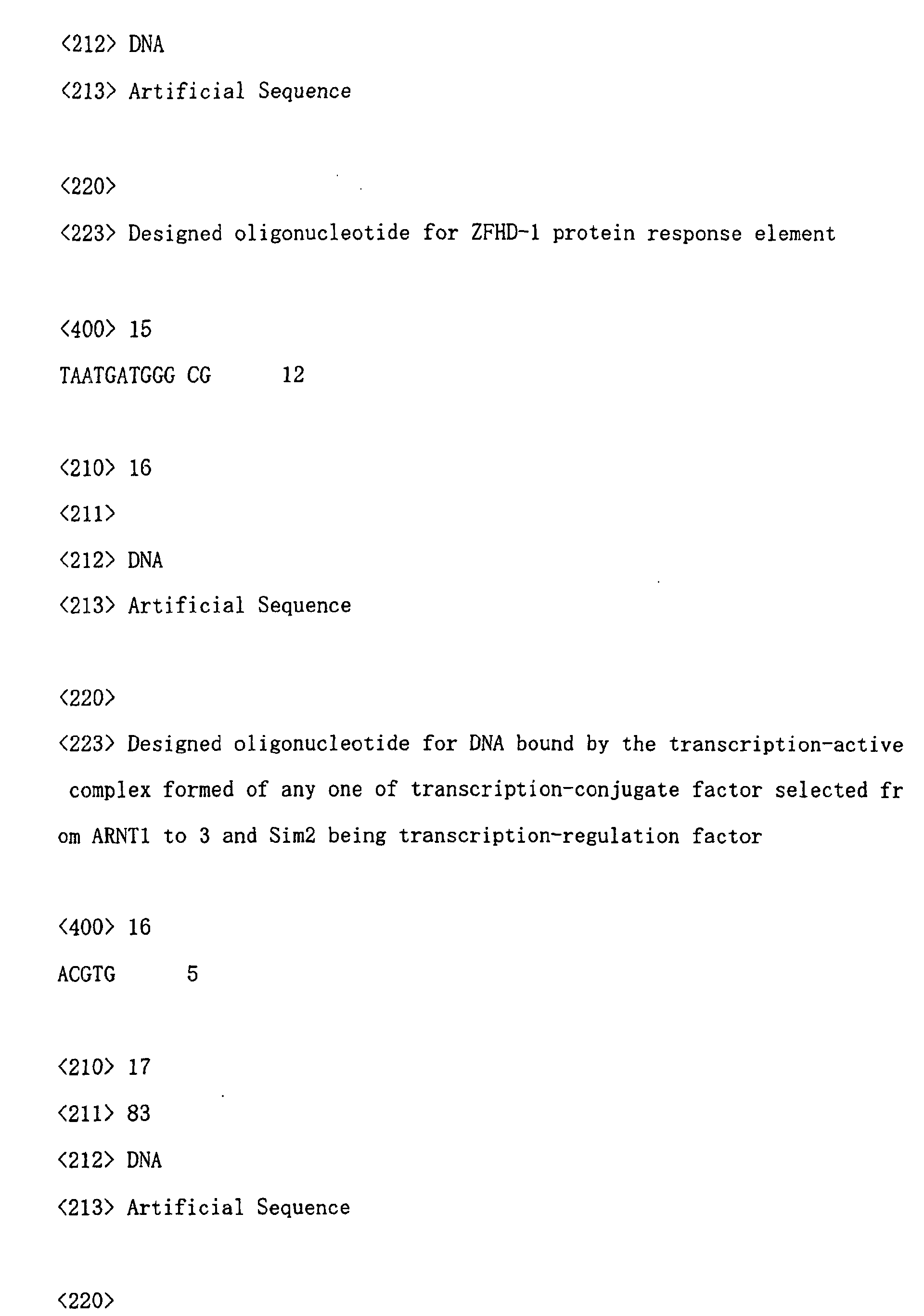 Figure 01590001