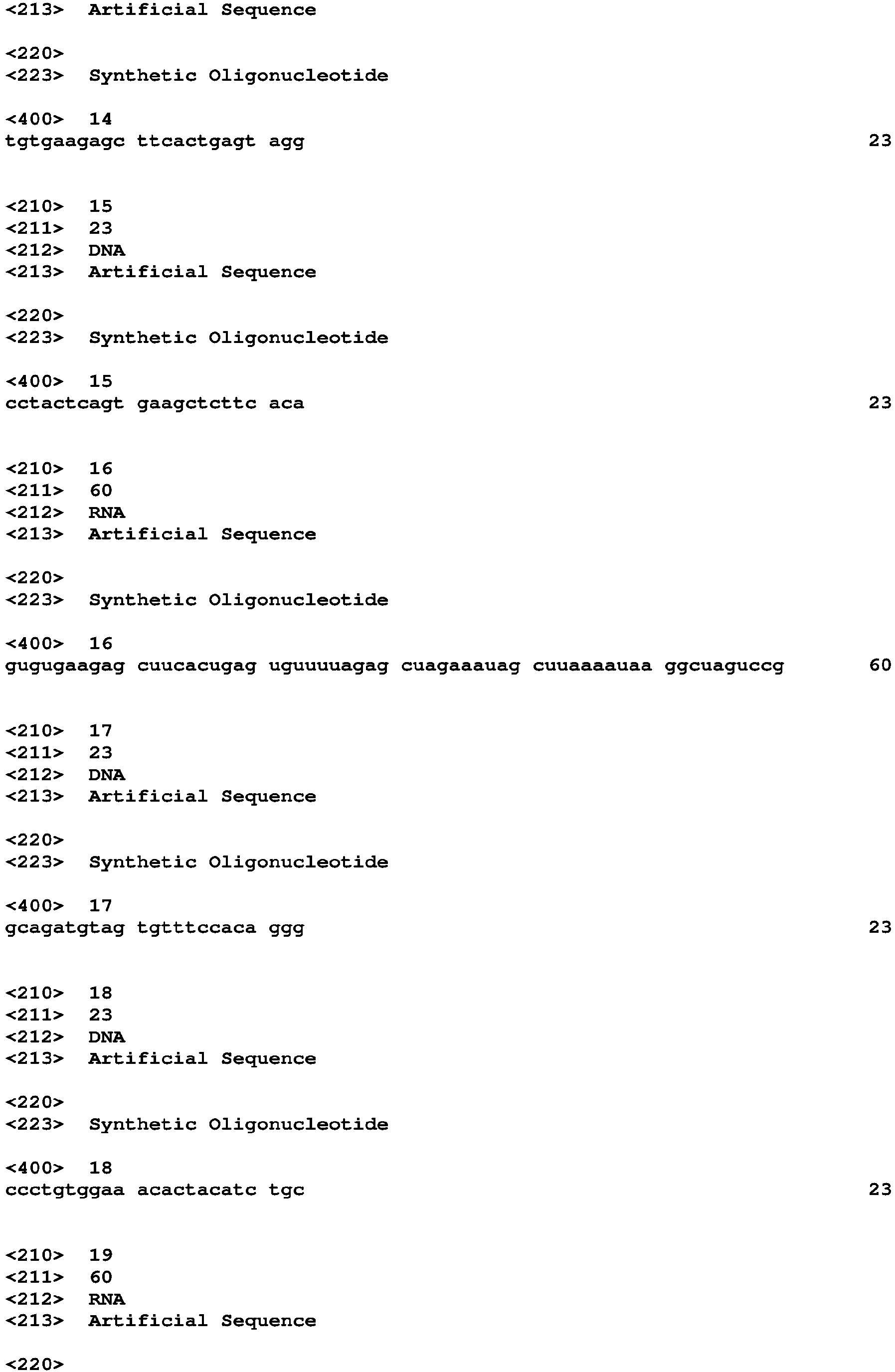 Figure imgb0017