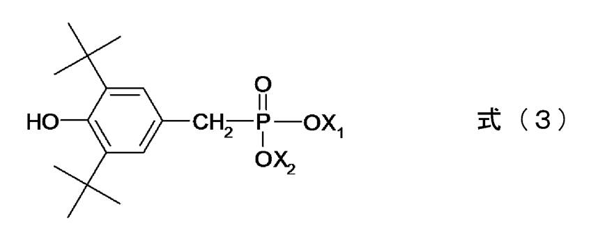 Figure JPOXMLDOC01-appb-C000003