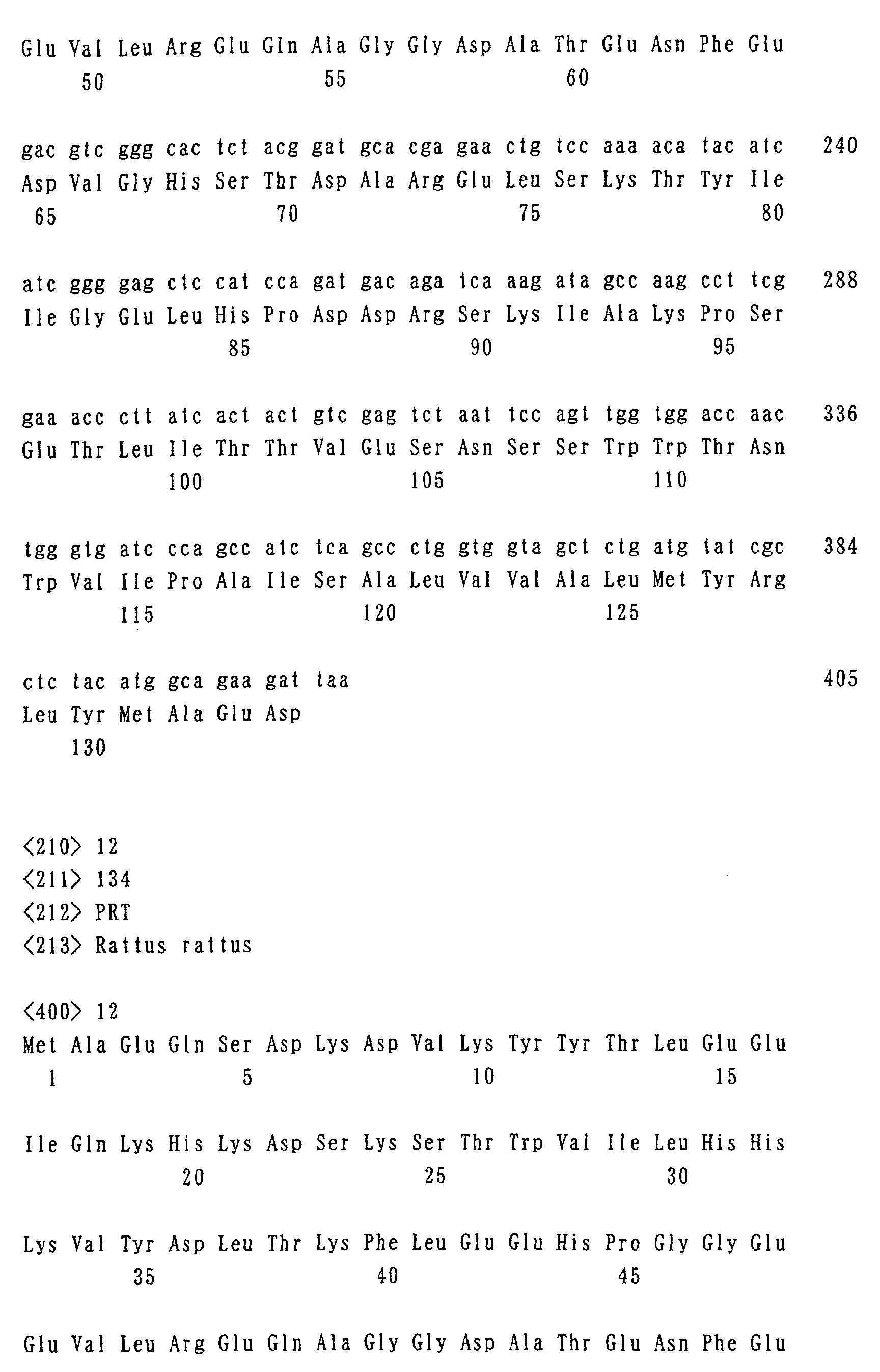 Figure 00520001