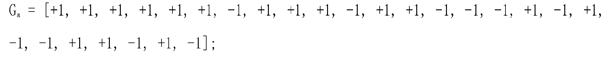 Figure imgb0260