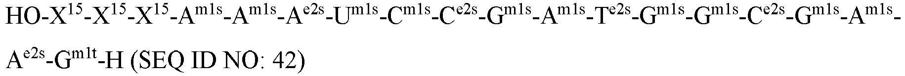 Figure imgb0248
