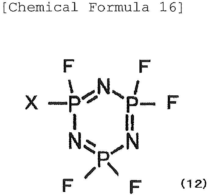 Figure imgb0016