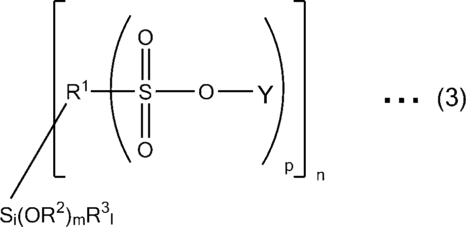 Figure JPOXMLDOC01-appb-C000013