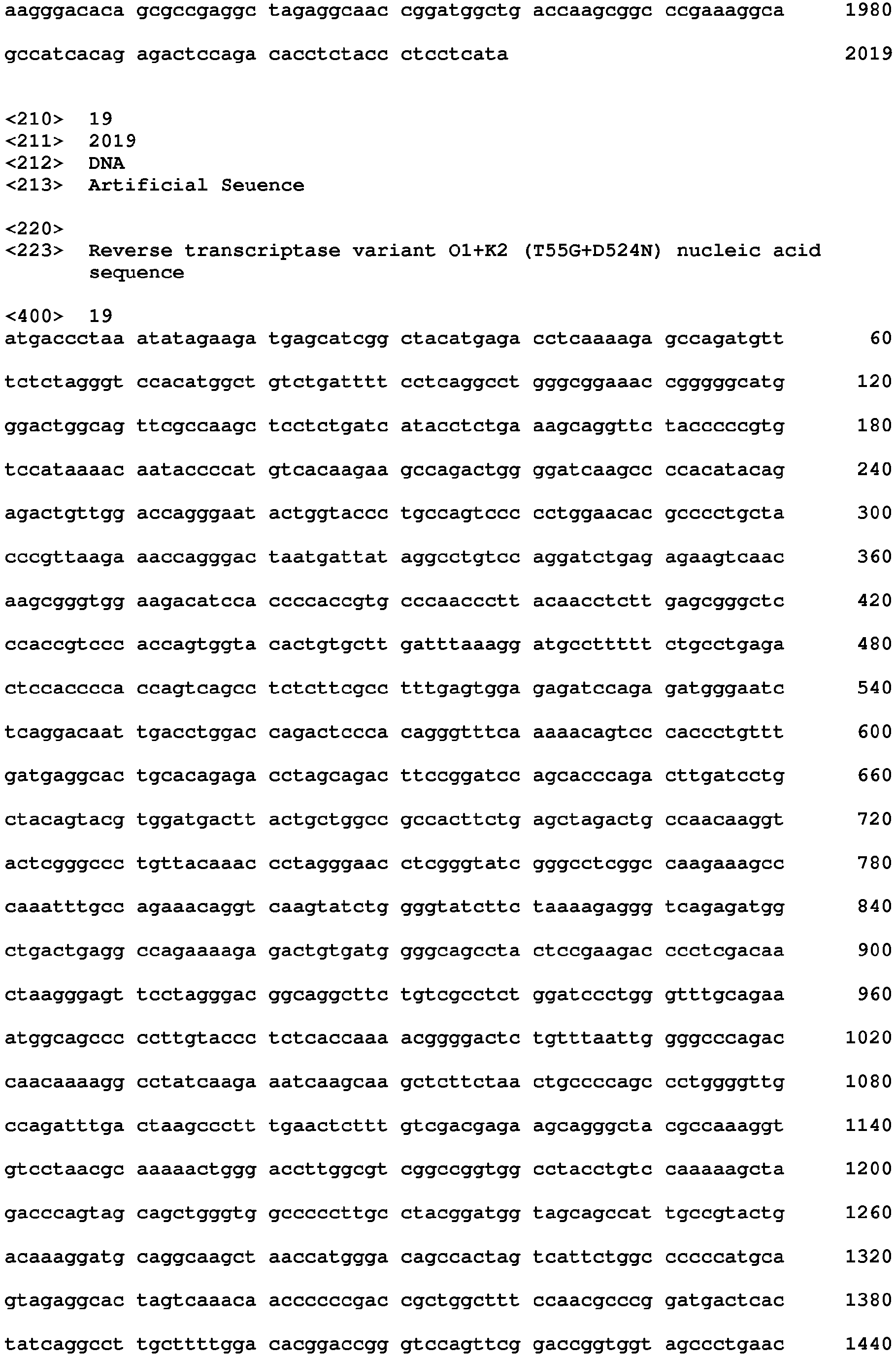 Figure imgb0040