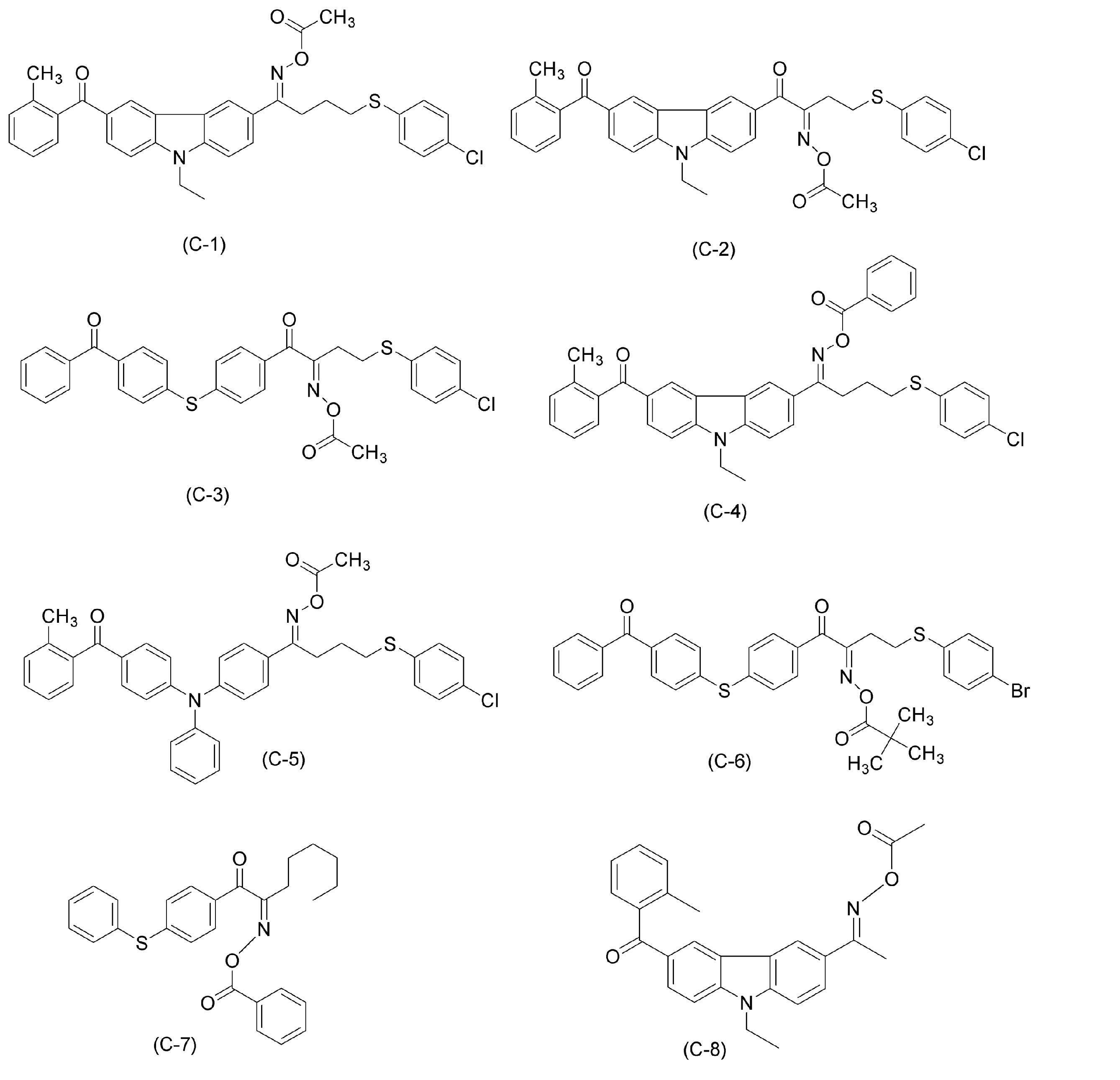 Figure JPOXMLDOC01-appb-C000013