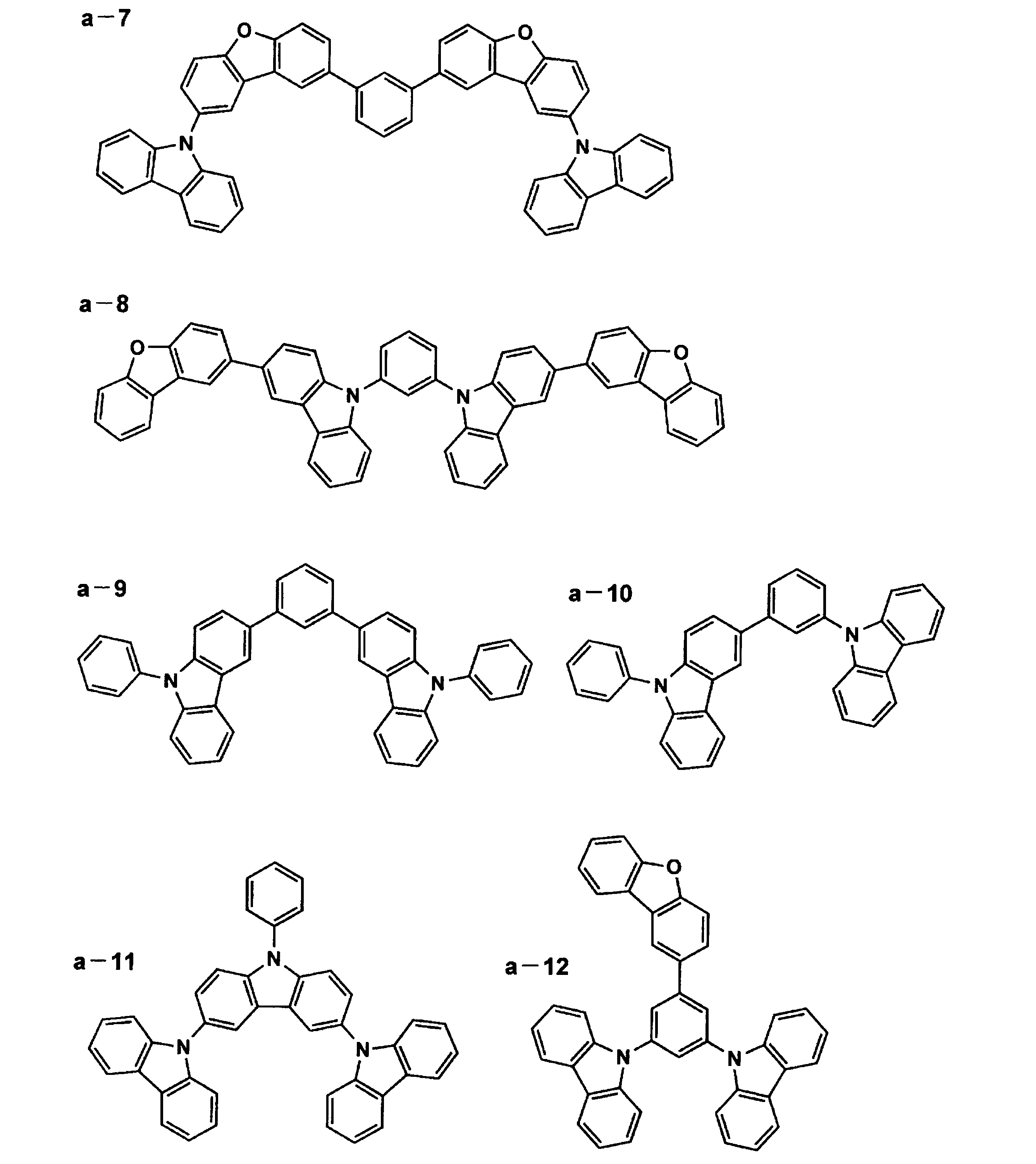 Figure JPOXMLDOC01-appb-C000075