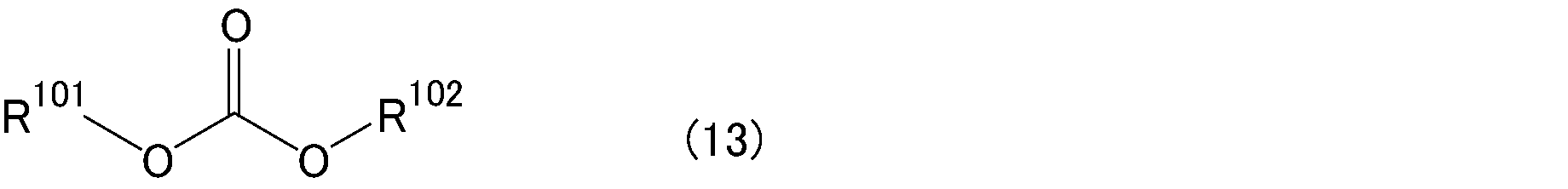 Figure JPOXMLDOC01-appb-C000015