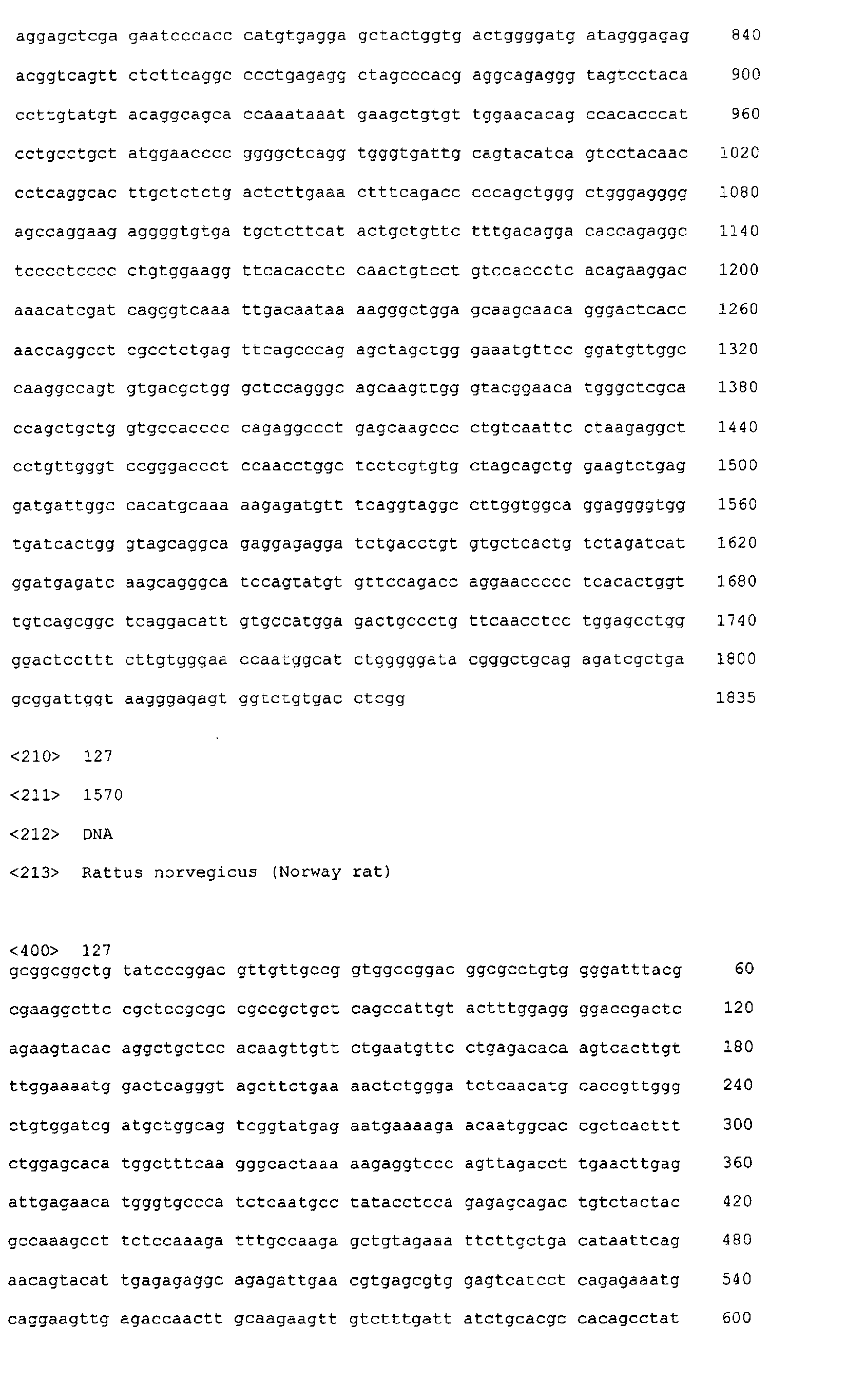 Figure 02040001