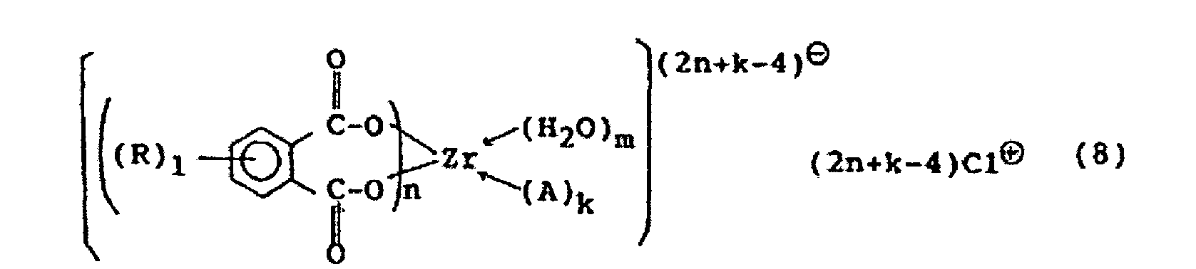Figure imgb0216