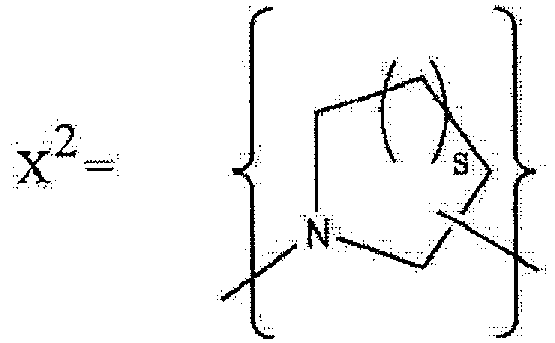 Figure imgb0030