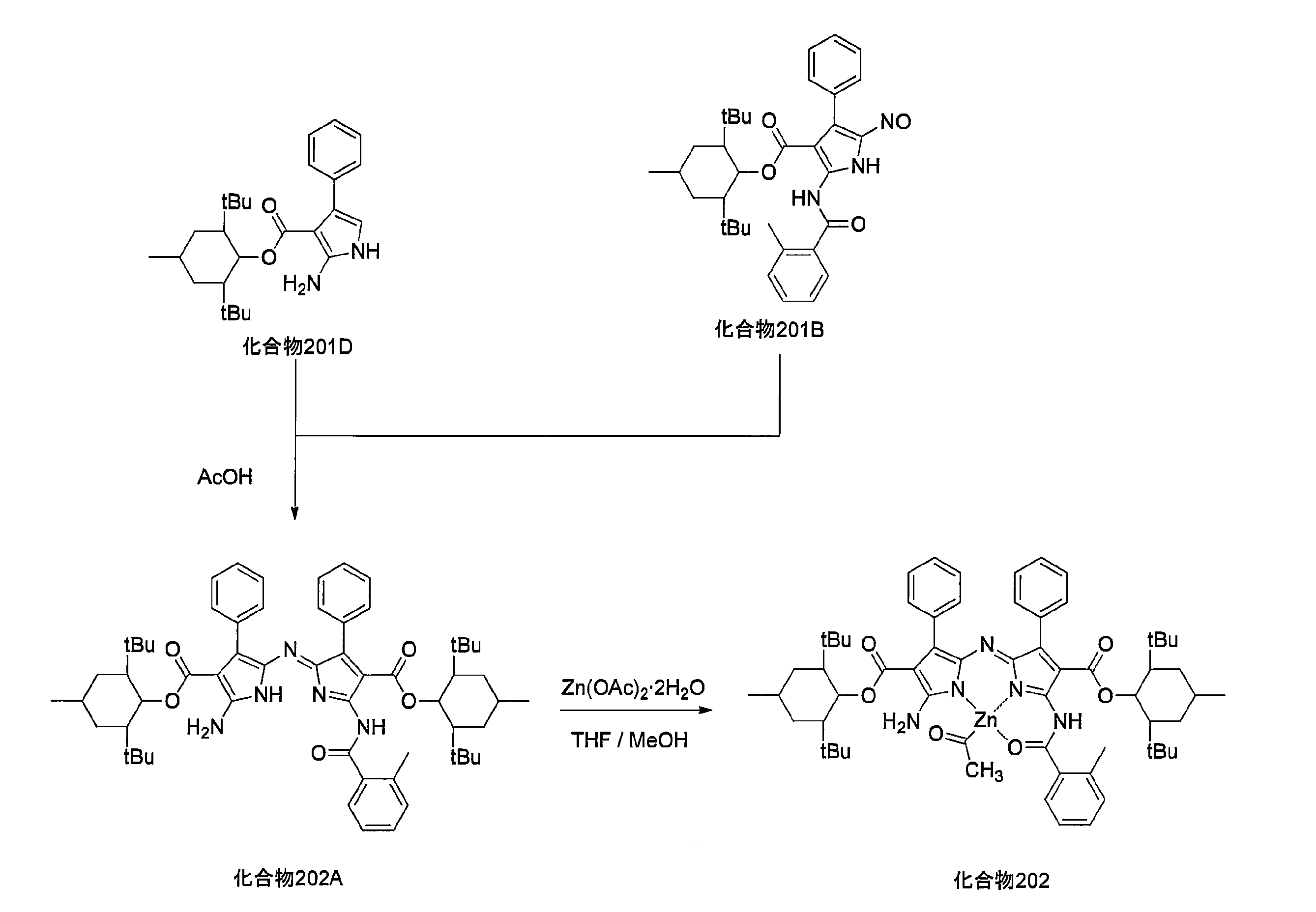 Figure JPOXMLDOC01-appb-C000138