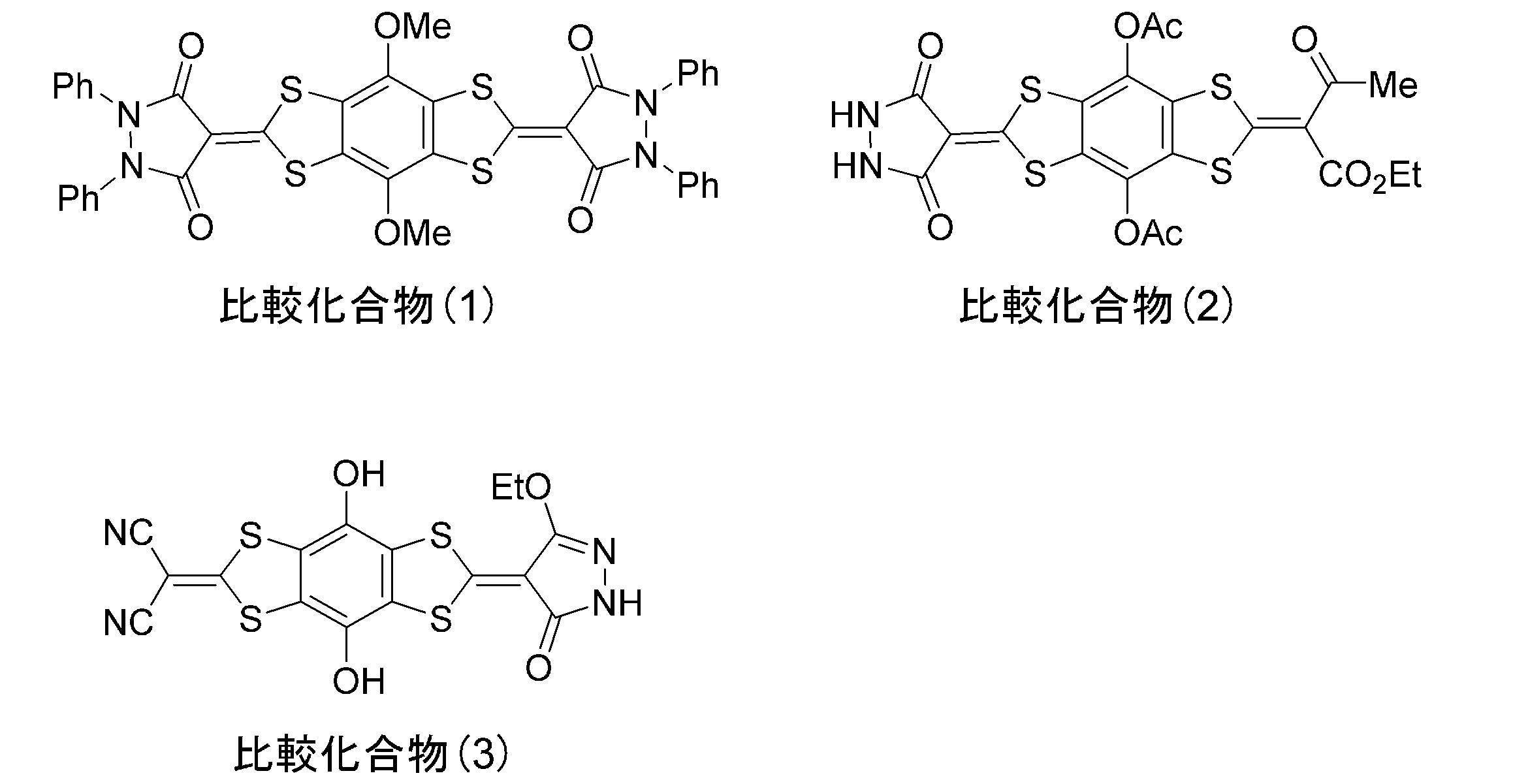Figure JPOXMLDOC01-appb-C000115