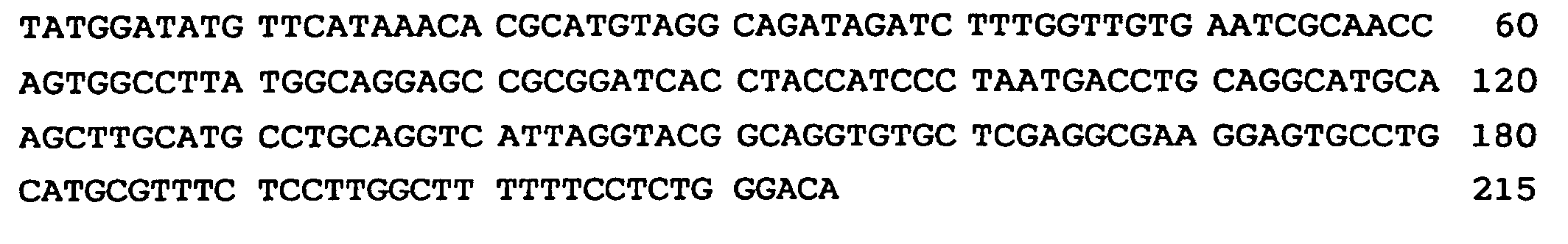 Figure 00840002