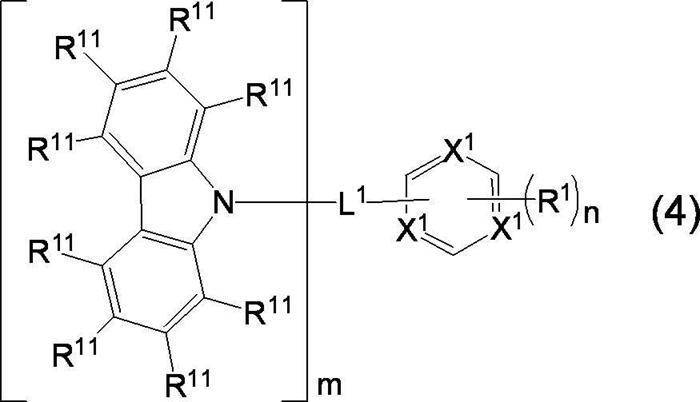 Figure JPOXMLDOC01-appb-C000018