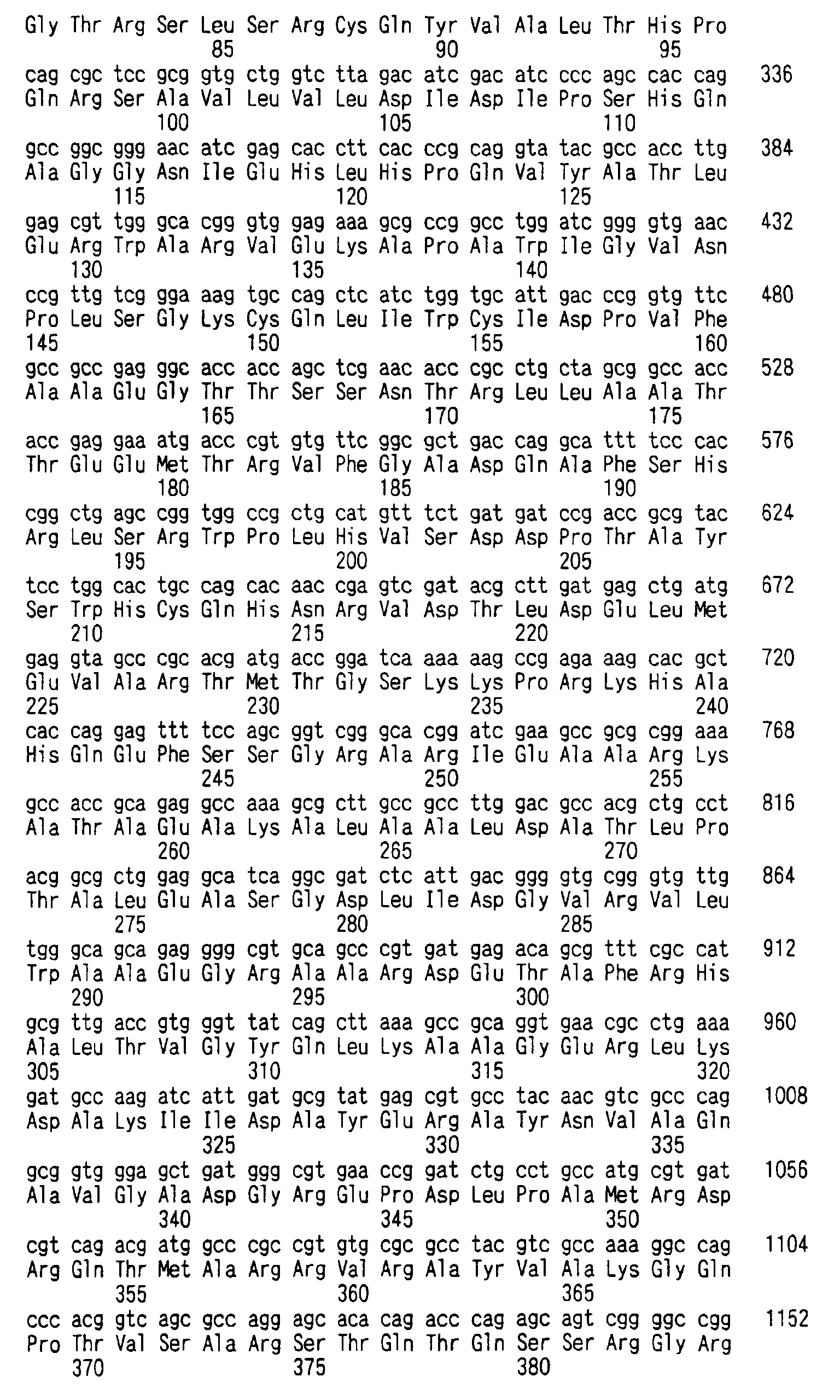 Figure 00280001