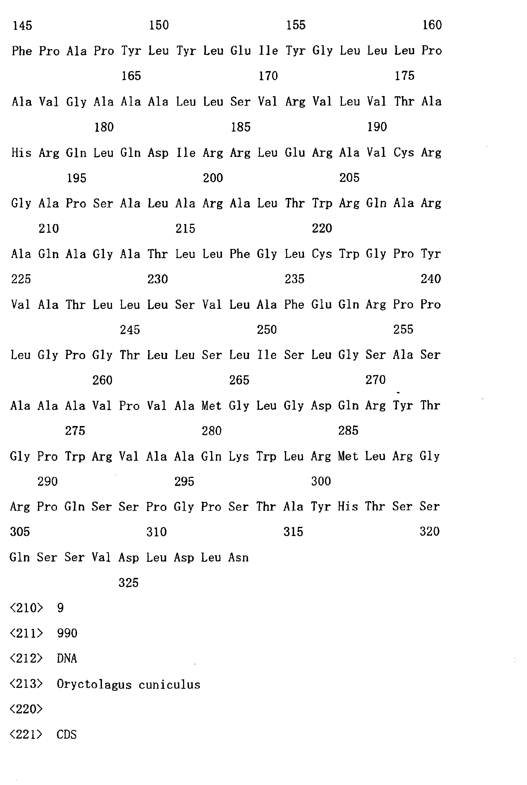 Figure 03560001
