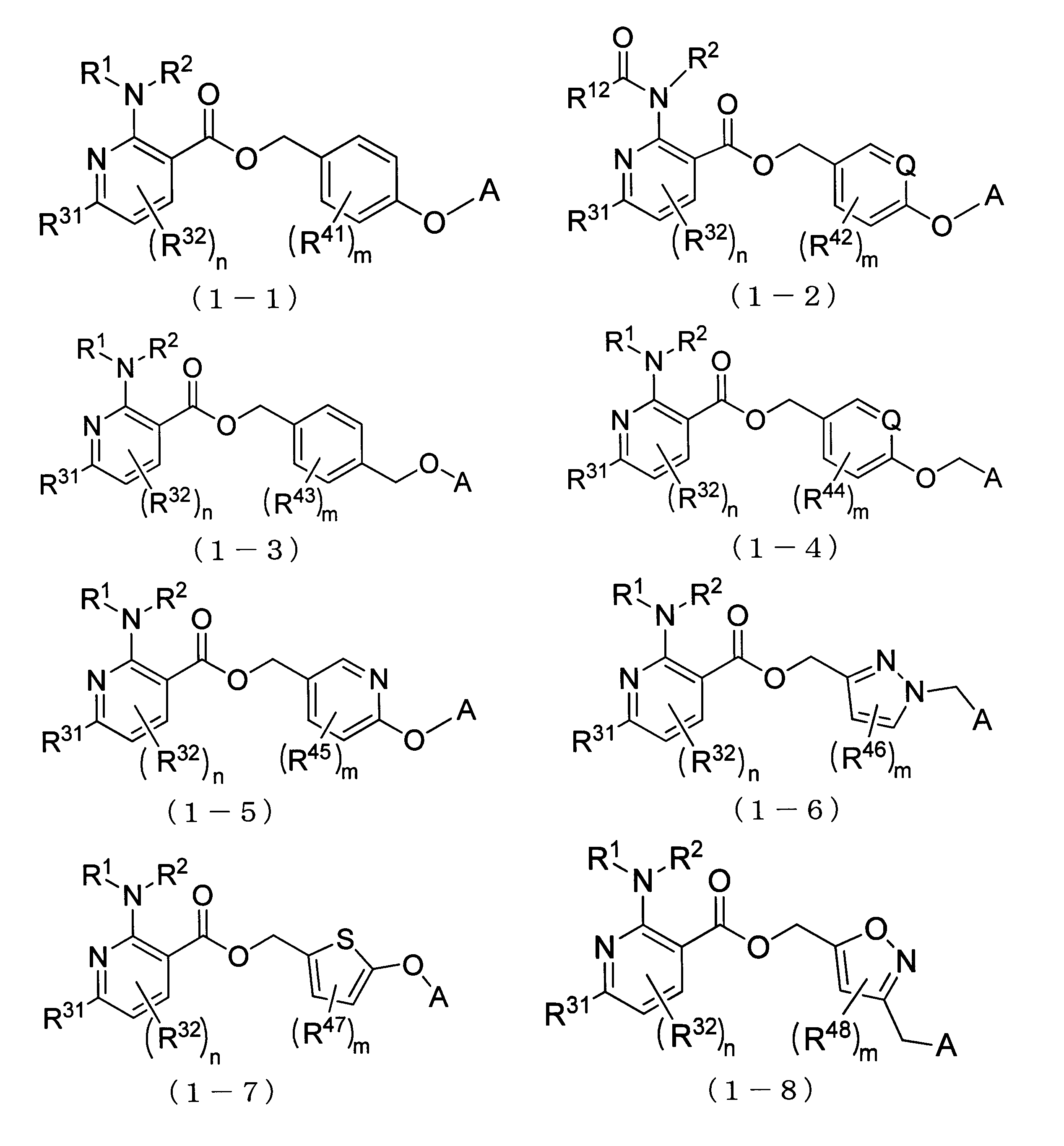 Figure JPOXMLDOC01-appb-C000002