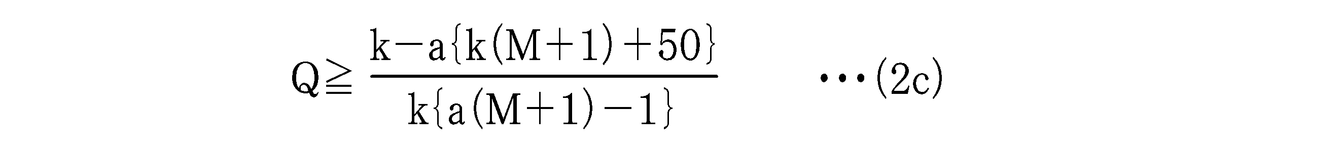 Figure JPOXMLDOC01-appb-M000004