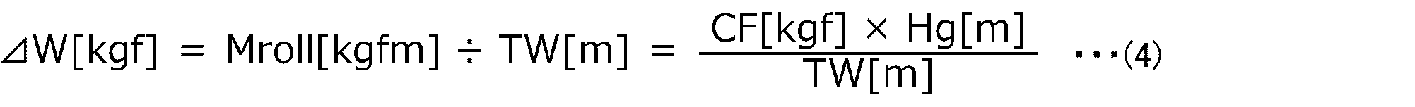 Figure JPOXMLDOC01-appb-M000003