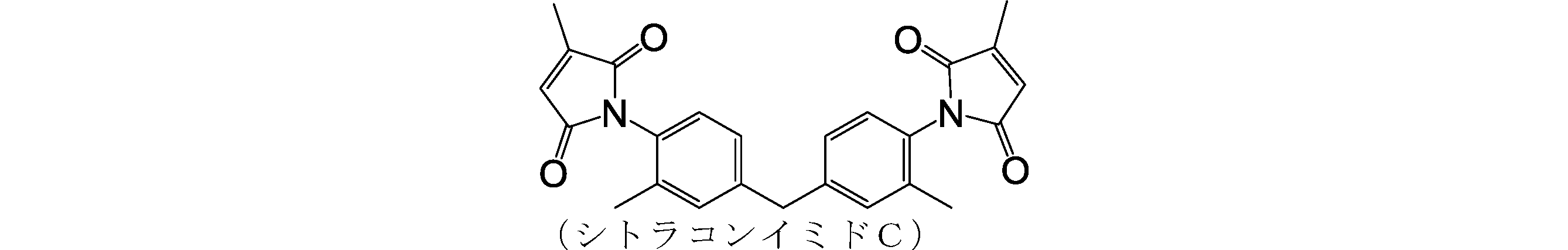 Figure JPOXMLDOC01-appb-C000045