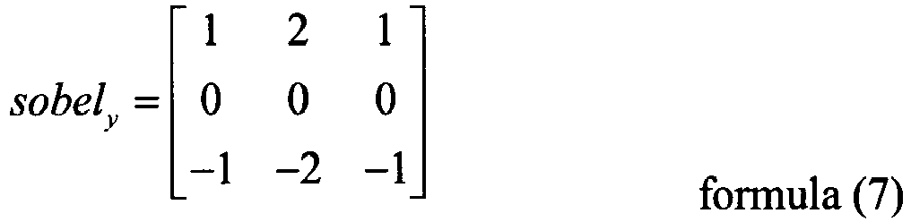 Figure imgb0013