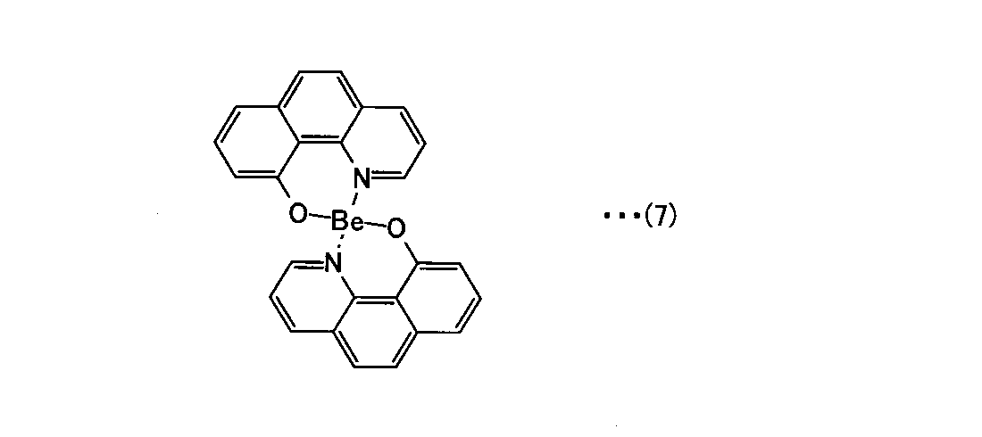 Figure 2012243983