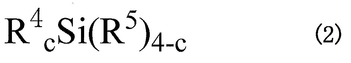 Figure JPOXMLDOC01-appb-C000008