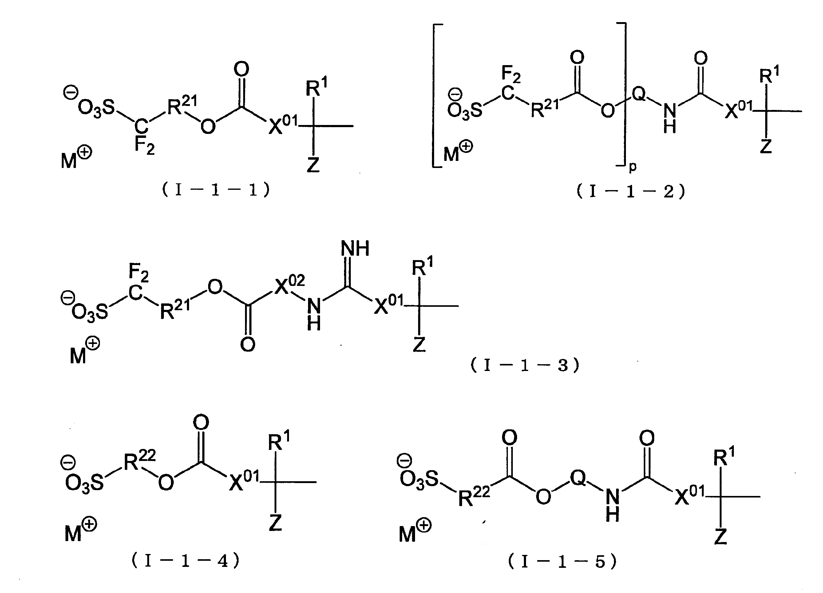 Figure JPOXMLDOC01-appb-C000037