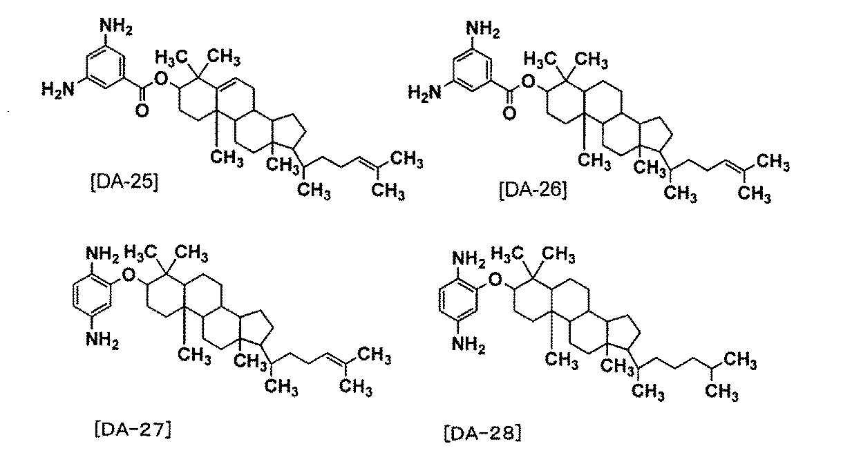 Figure JPOXMLDOC01-appb-C000037