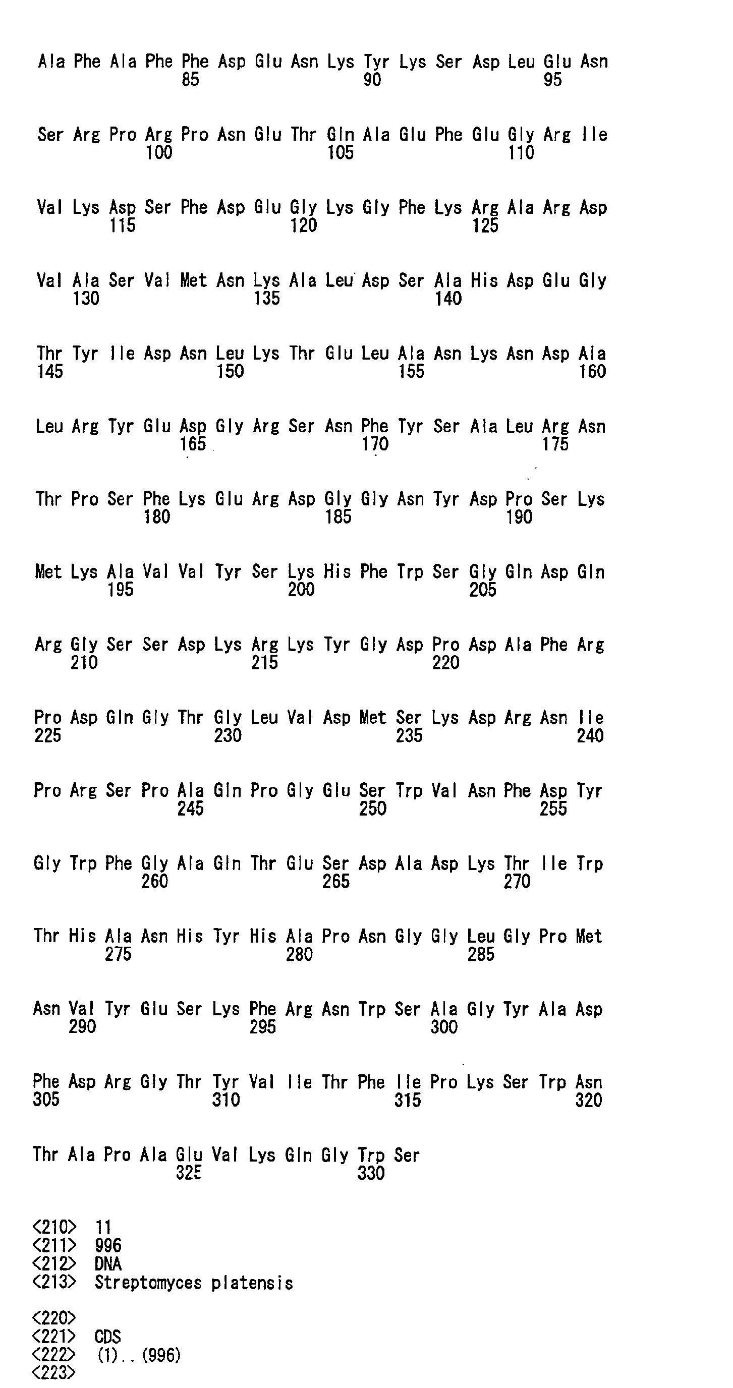 Figure imgb0013