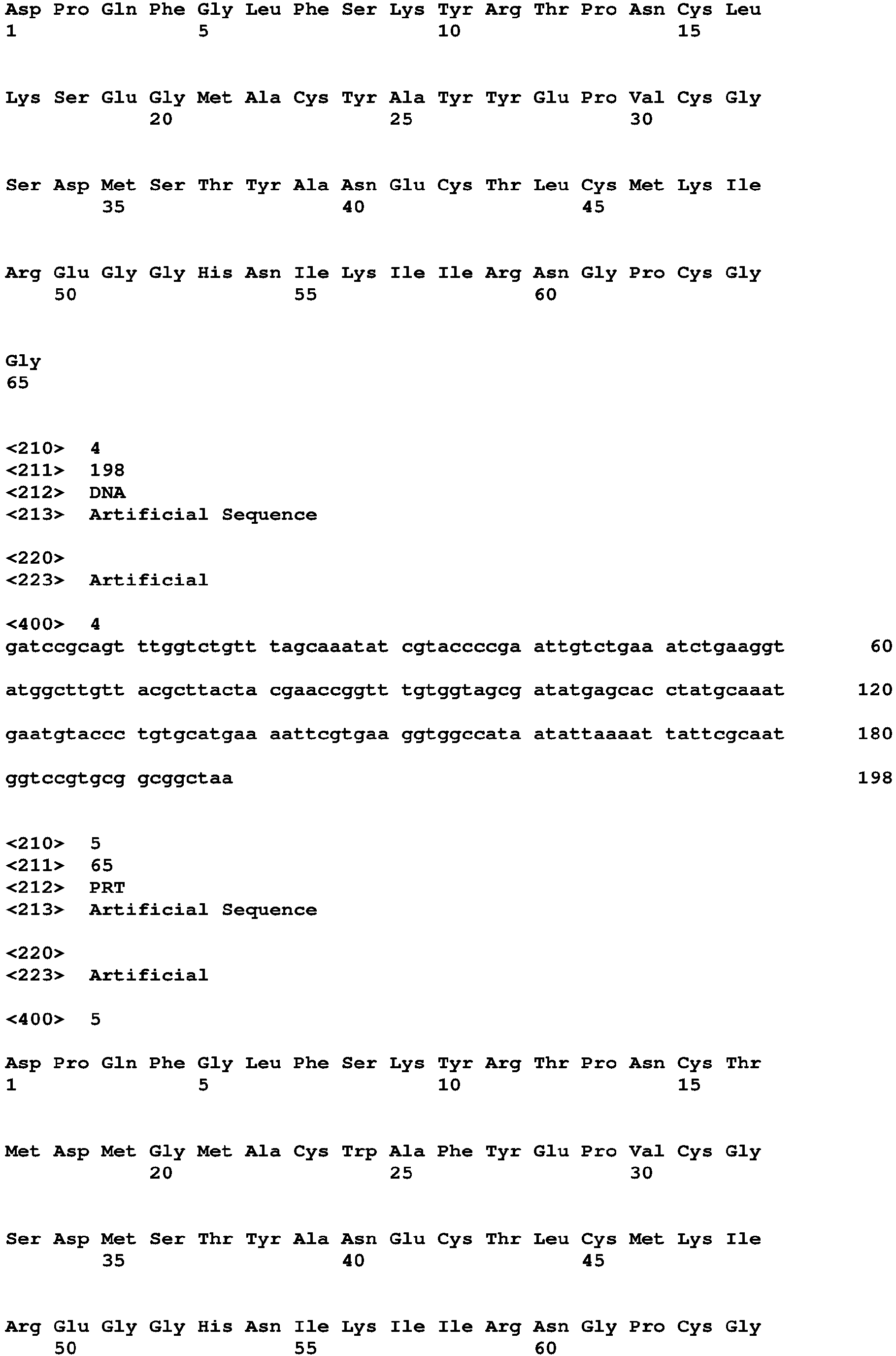 Figure imgb0002