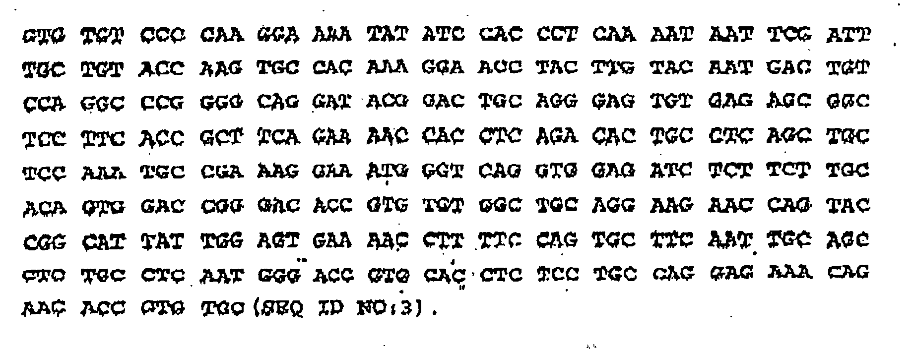 Figure 00600002