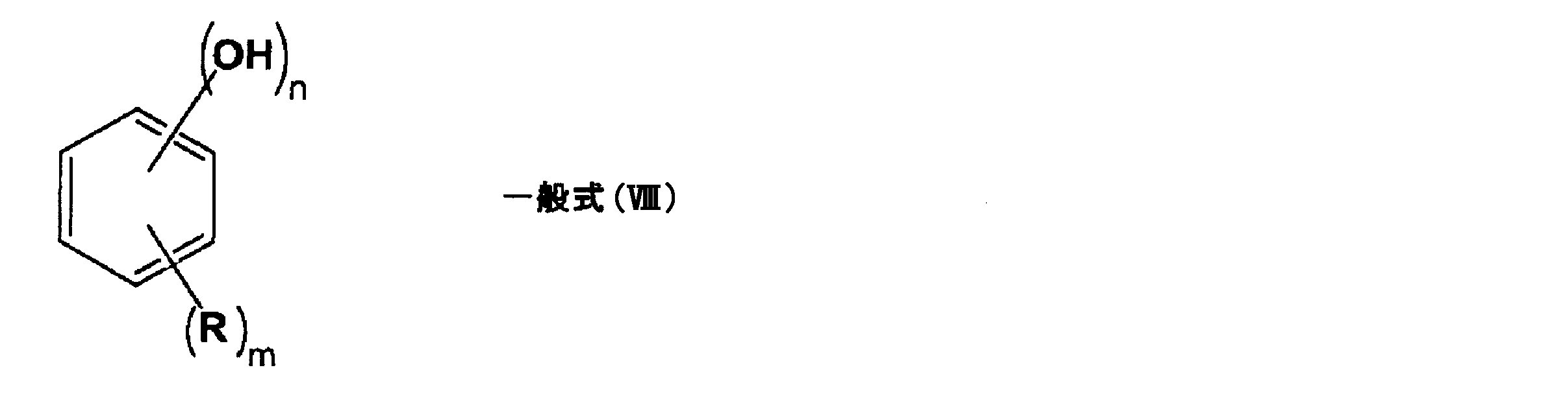 Figure JPOXMLDOC01-appb-C000023