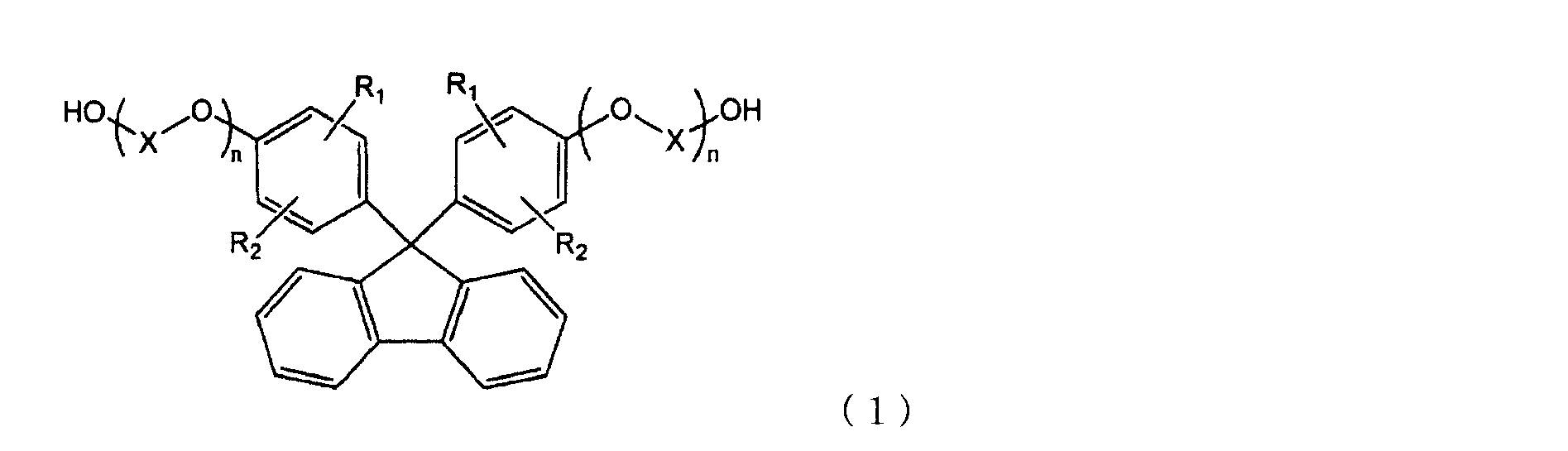 Figure JPOXMLDOC01-appb-C000014