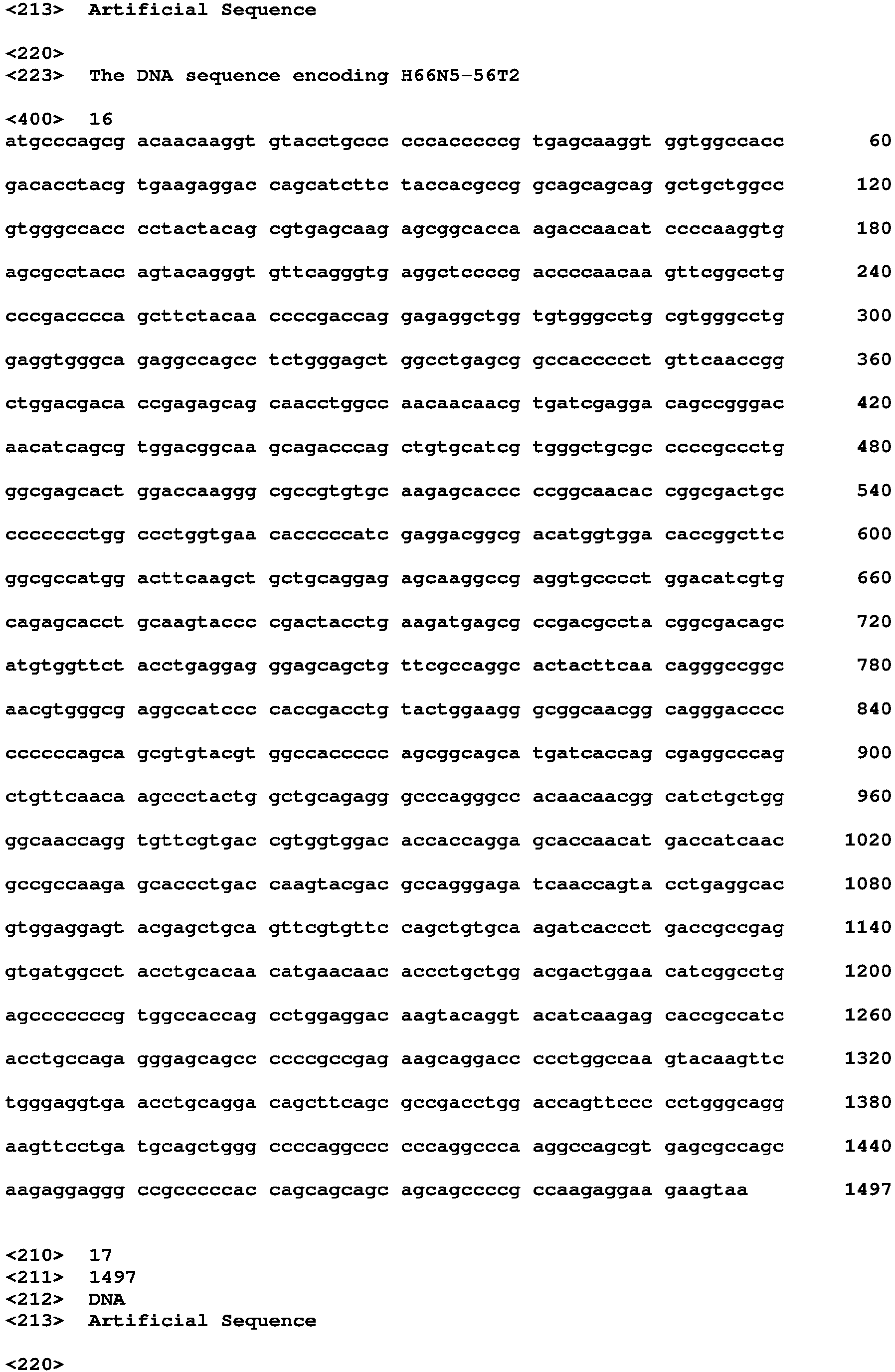 Figure imgb0084