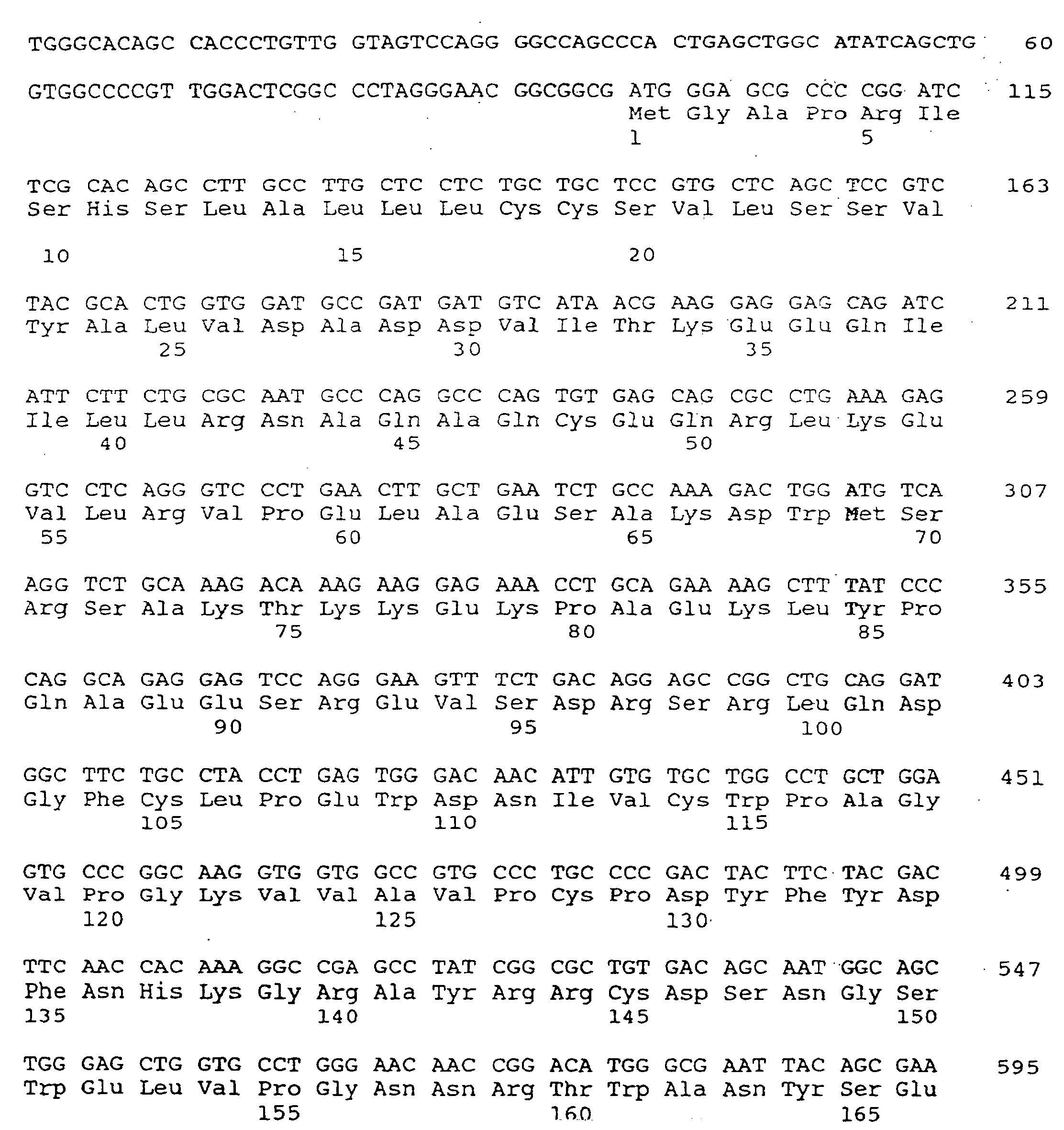 Figure 00530002