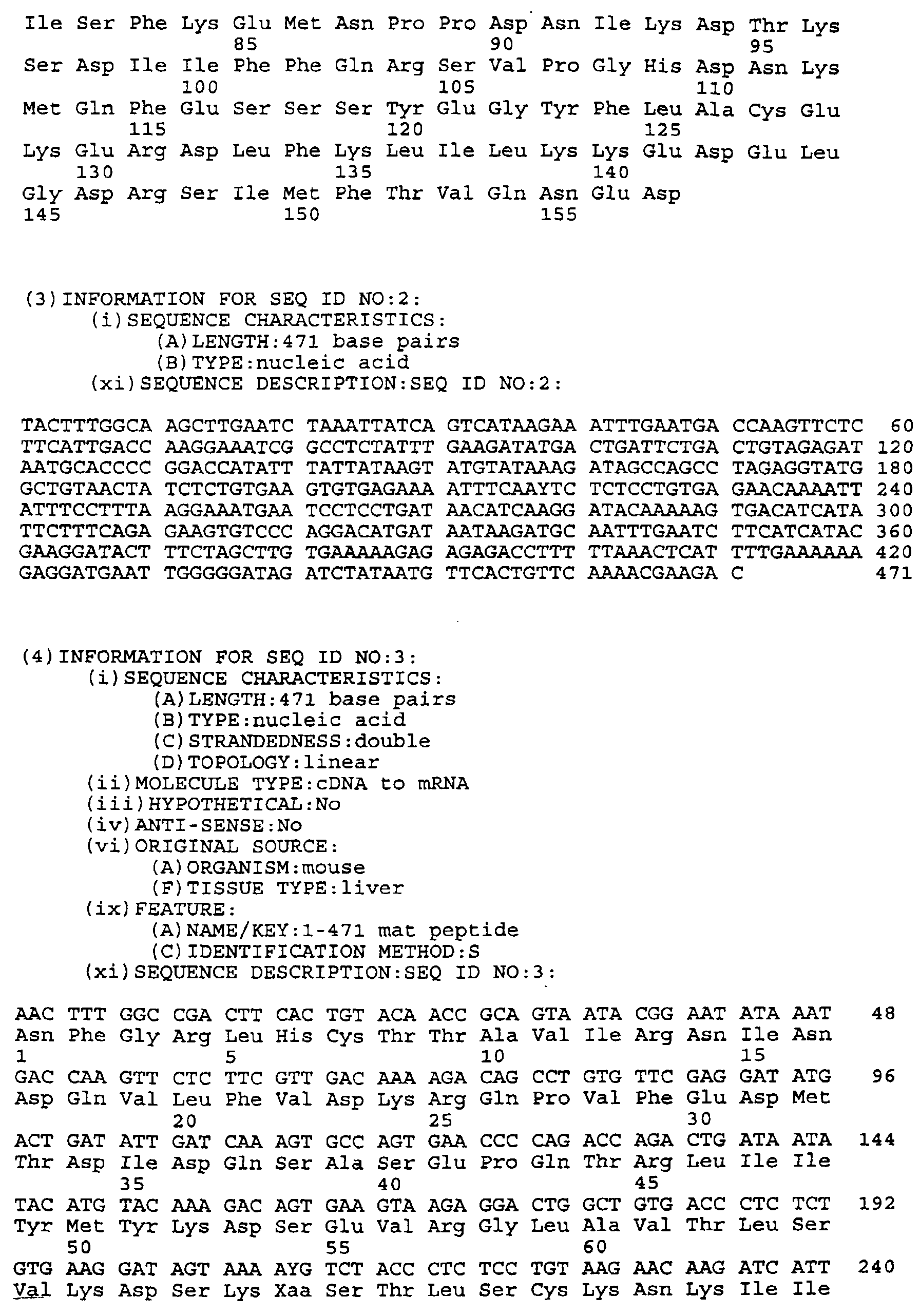 Figure 00820001