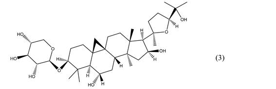 Figure JPOXMLDOC01-appb-C000002