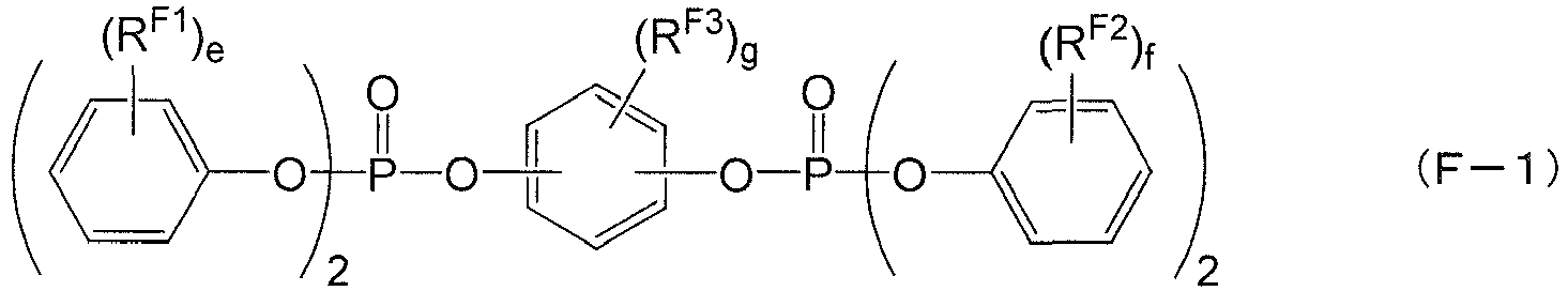 Figure imgb0037