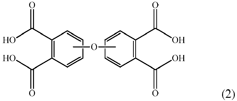 Figure imgb0002
