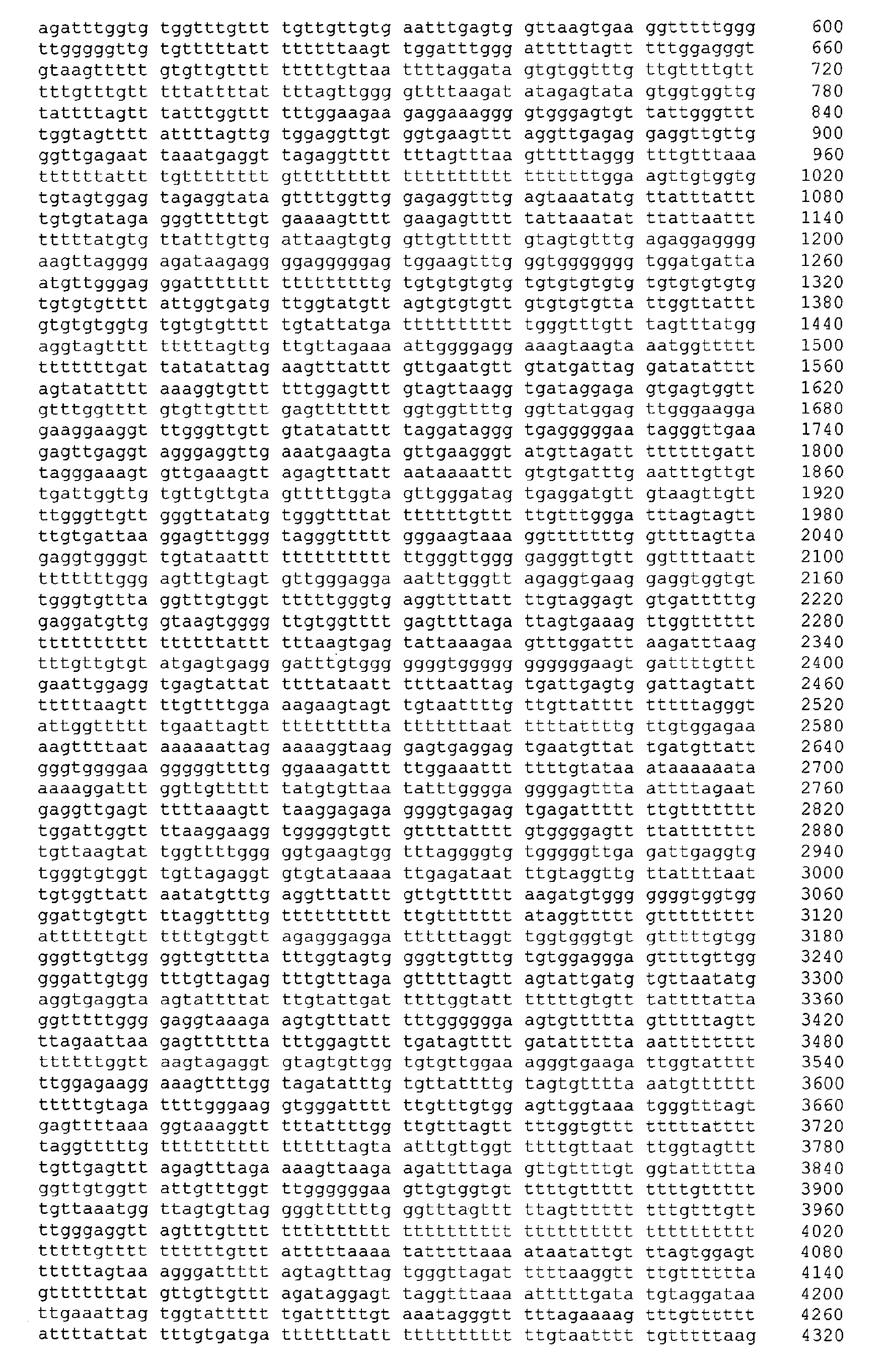 Figure 06190001